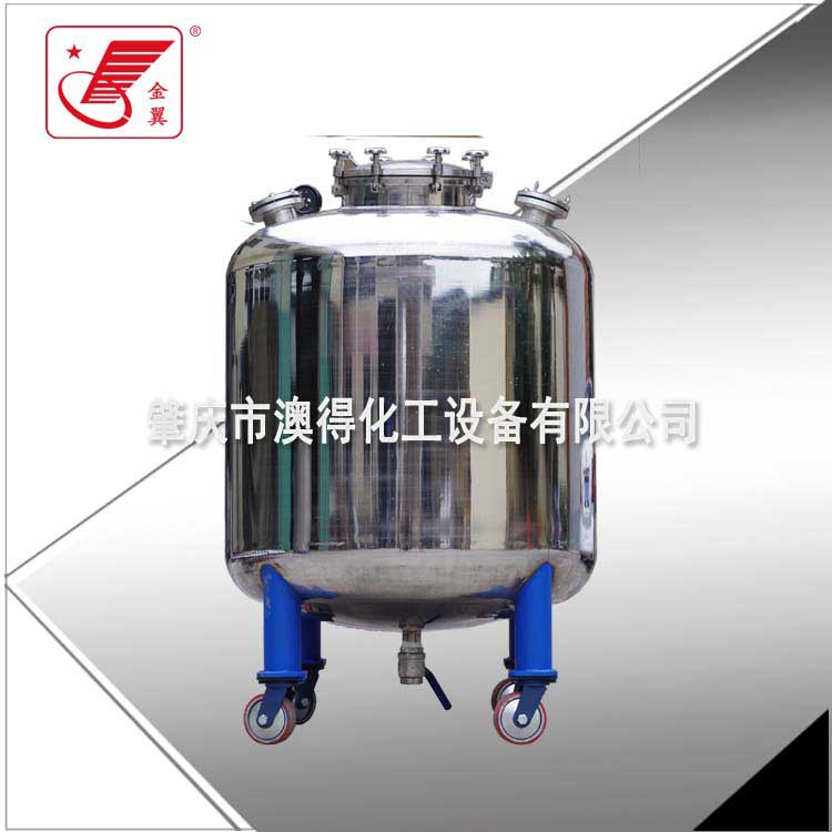 天博官网_天博(中国)
