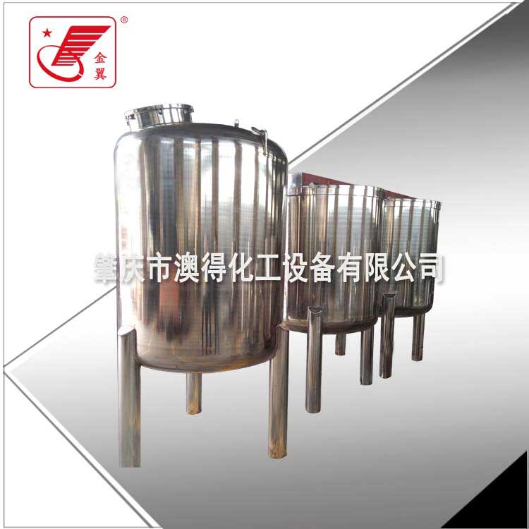 天博官网_天博(中国)
