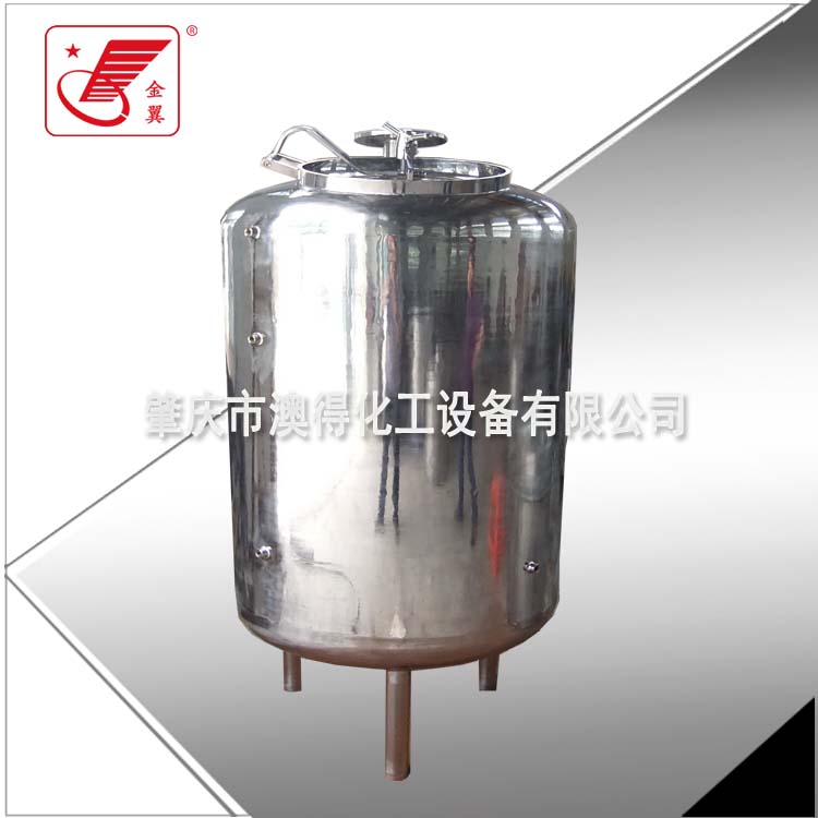 天博官网_天博(中国)
