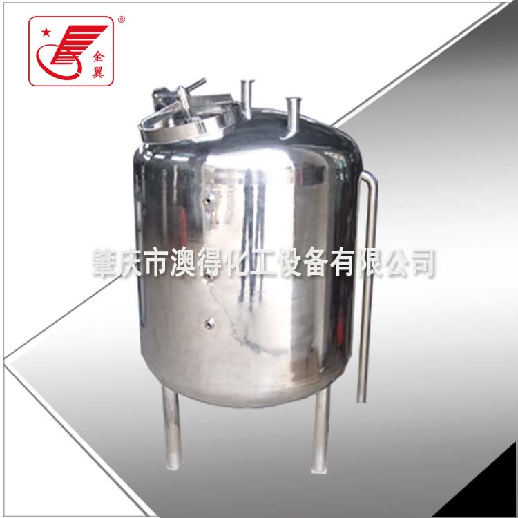 天博官网_天博(中国)
